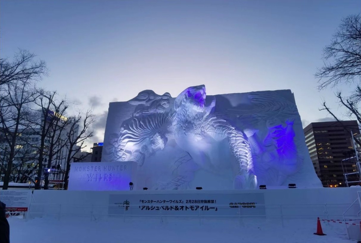 札幌雪祭