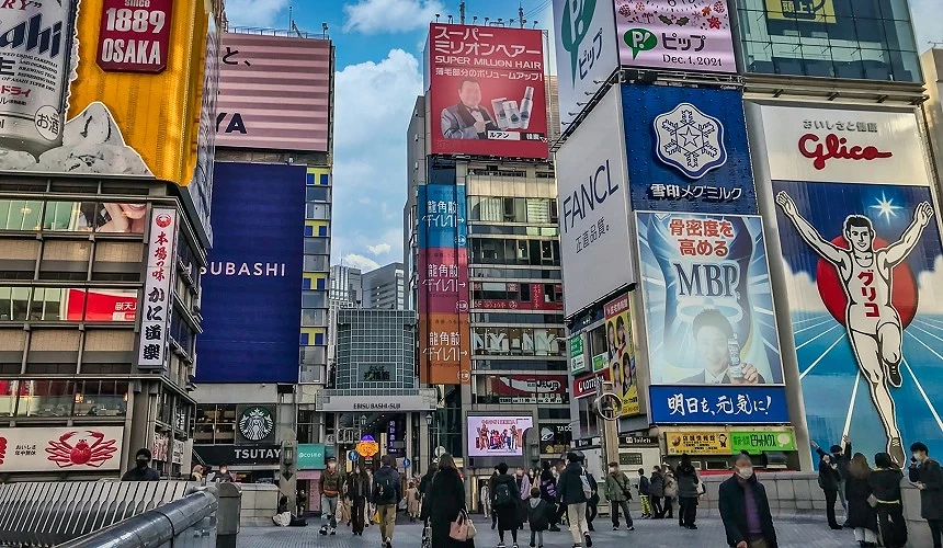 道顿堀